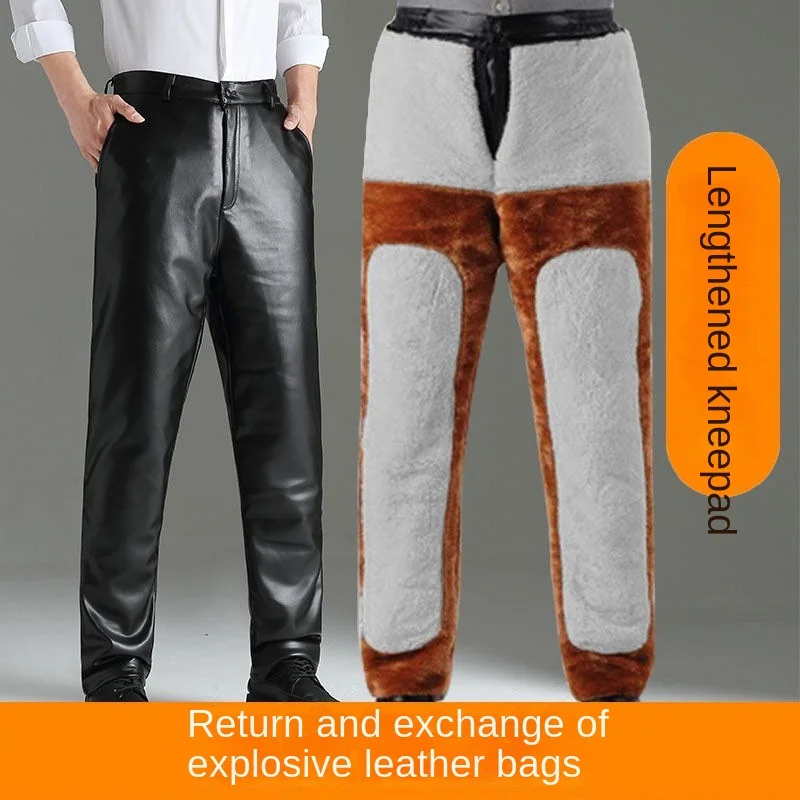 

Autumn and Winter Middle-aged Plush and Thick Loose Pants, Motorcycle Riding Waterproof and Windproof Men's Leather Pants