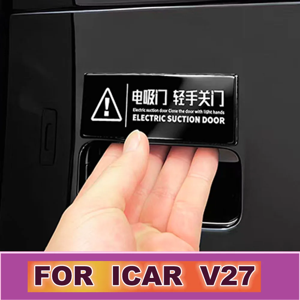 2026-2027 Chery ICAR V27 Power Door Reminder Sticker Rear Trunk Safety Warning Label