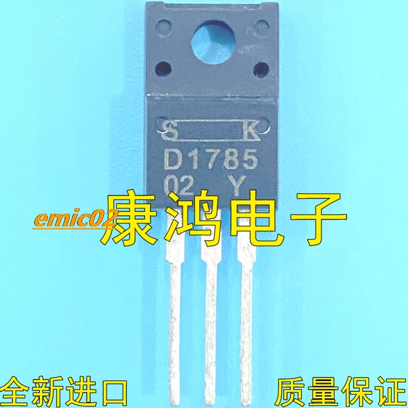 

10pieces Original stock D1785 2SD1785 TO-220F NPN 6A120V