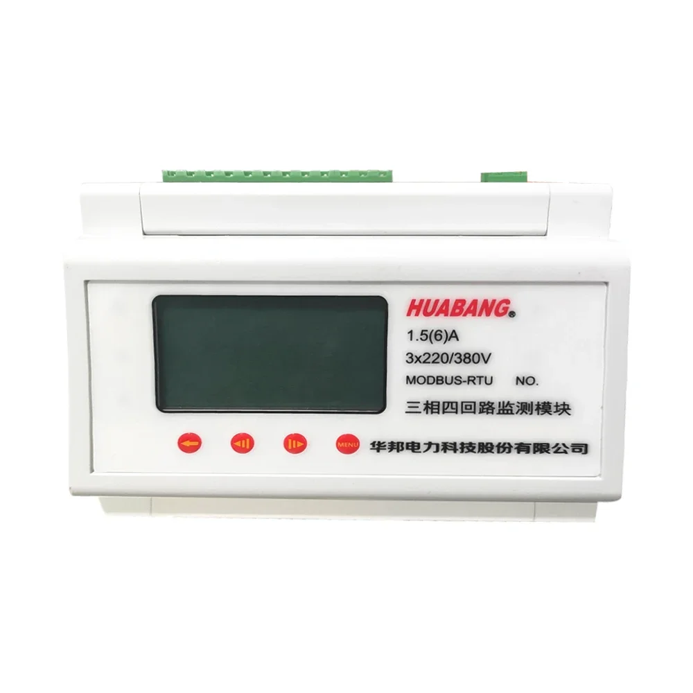 HUABANG AC  12 Channel 1 Phase Sub Metering Multi Channel 3 Phase Energy Meter Din Rail Installation