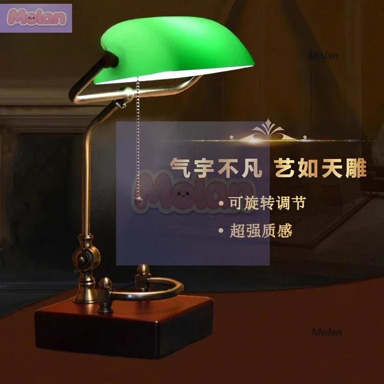 

American retro solid wood study table reading desk lamp Chinese bedroom bedside all copper office old Shanghai Bank of the Repub