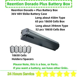 Reention Dorado Plus Ebike Battery Box 65 52 pcs 18650 cells 36v 48v E-bike Battery Box with Cells Spacers Dorado Battery Case