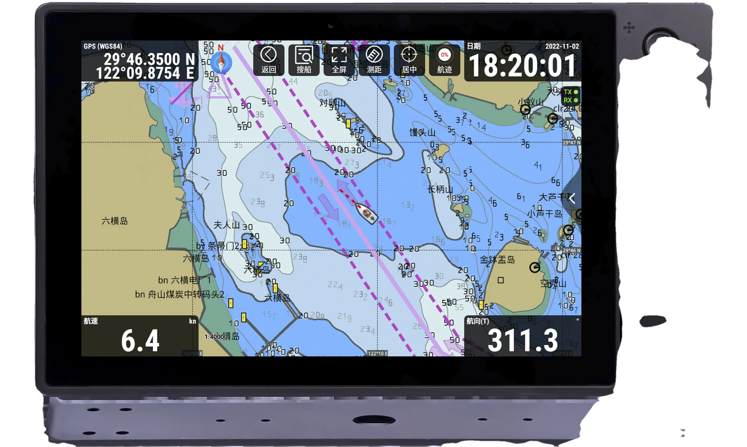 XN-60 Marine Multi Functional Touch Screen Display MFD 10.1