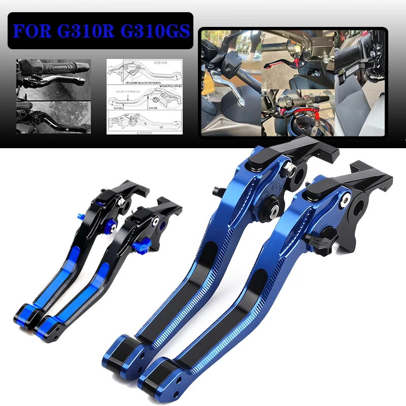 

Регулируемые алюминиевые рычаги тормоза и сцепления 5D CNC для мотоциклов BMW G310R G310GS G310 R/GS 2017-2021