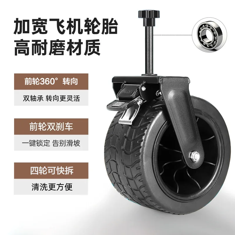 Four-wheel dismantling garden folding camping cart, outdoor camping, picnic cart