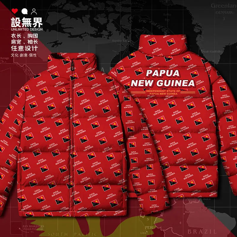 Papua New Guinea Guinean PNG PG country flag White duck down Jackets Comfortable Warm stand collar printing Winter down coat