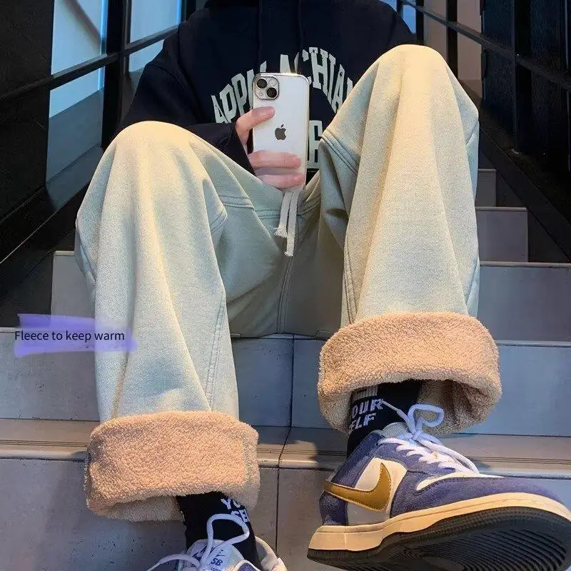 

Men's Drawstring Plus Velvet Thickened Jeans Casual Gym Hermers Man Brand Copy Clothes Sports Body Pants Man Pleated Hoodies Y2k