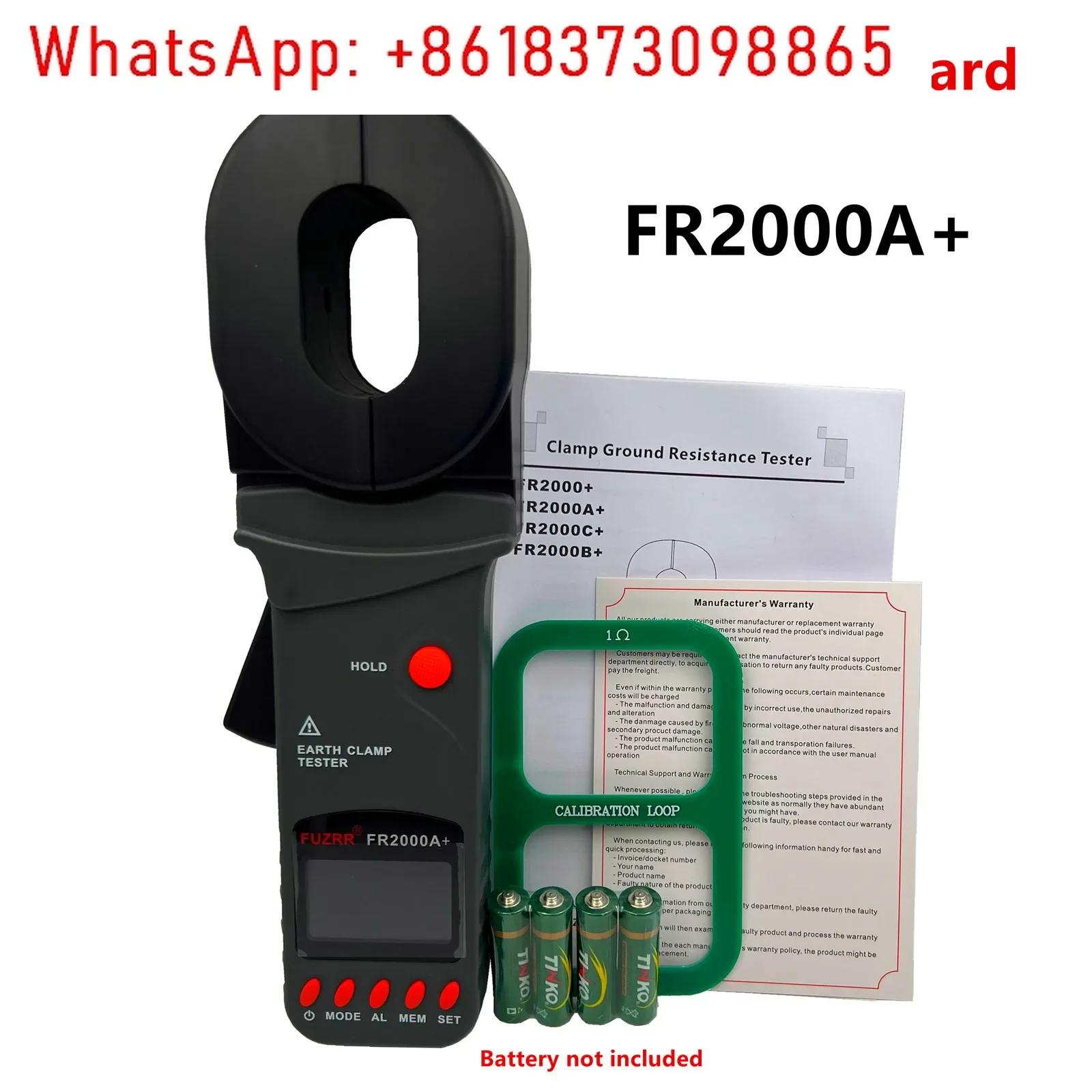 FR2000A+ 0.01-200Ω Standard Ground Earth Resistance Tester Loop Non Contact Detector Power Maintenance Gas station Factory