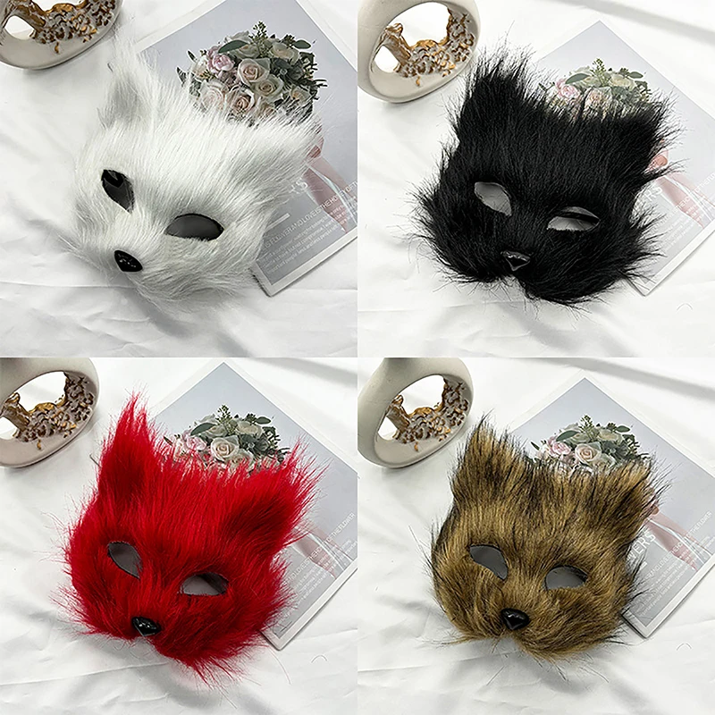 1PC Halloween Cosplay Party Costume DIY Accessories Faux Fur Fox Mask Furry Half Face Simulated Animal Cat Mask