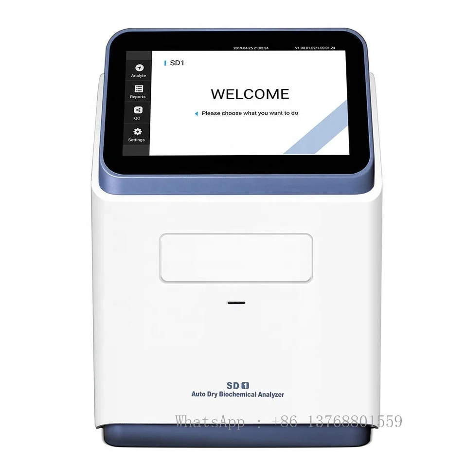 Clinical chemistry analyzer fully automatic biochemistry analyzer SD1 dry chemistry analyzer price