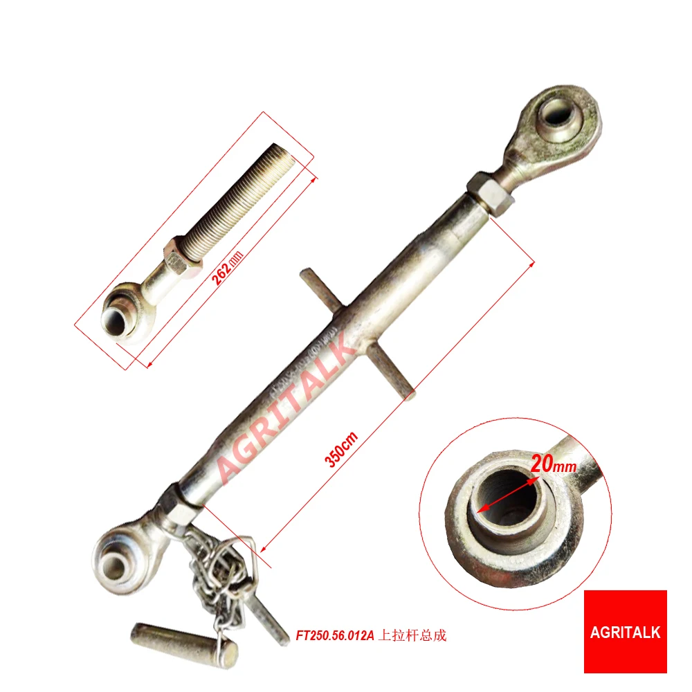 FT250.56.012a, enlace superior para tractor Foton FT250 / FT254