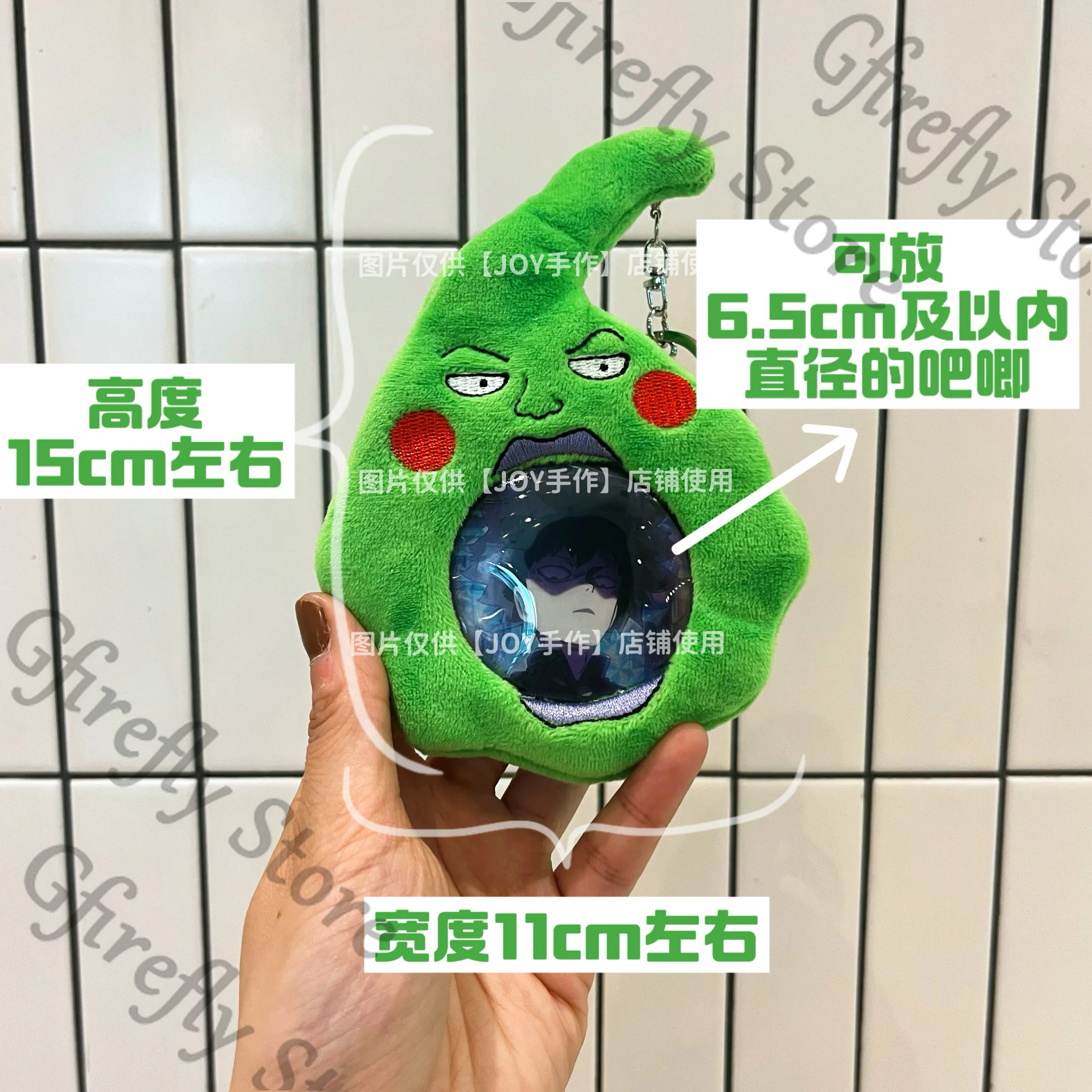 Mob Psycho 100 Protect Badge Protective Cover Anime Pendant  Ambitus Decoration Dimple Emblem Protecting Crust Magnet