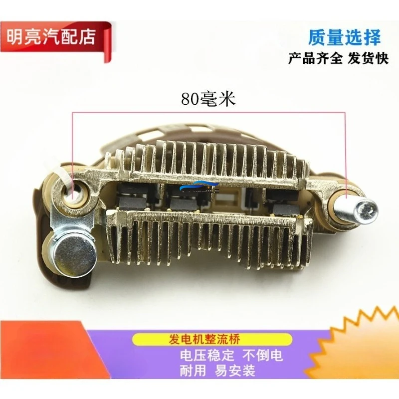 1Pc For Wagon Fsv F…