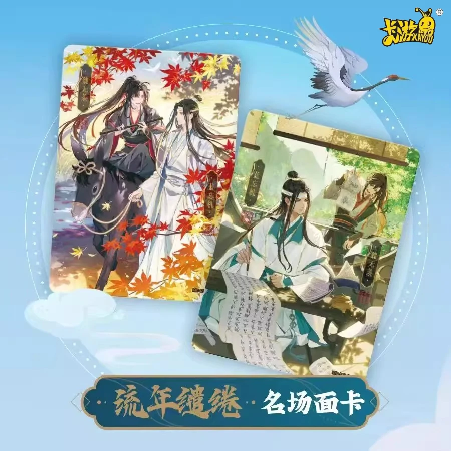 

KAYOU Mo Dao Zu Shi Drunken Dream Cards Wei Wuxian Коллекция персонажей Официальный ограниченный выпуск на складе Аниме Коллекционный подарок