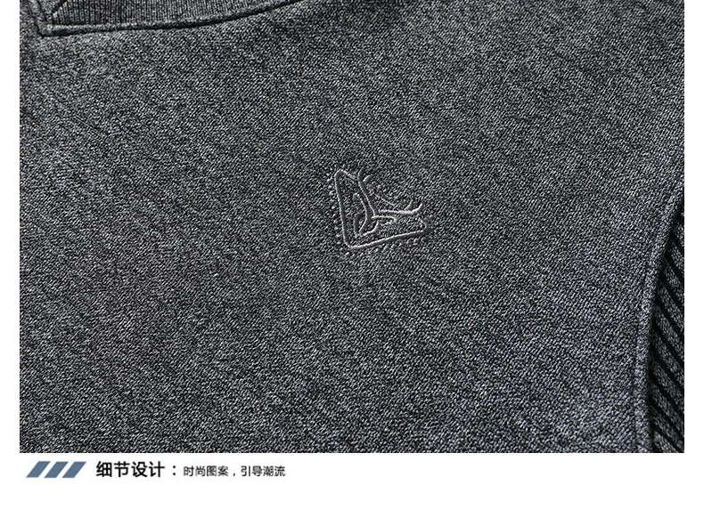Herren-Langarmshirts mit Fleecefutter, Fake-Two-in-One-Strickhemden, kleine Stickerei, entspannte Passform, warme Oberteile für den Winter. – Detail 15