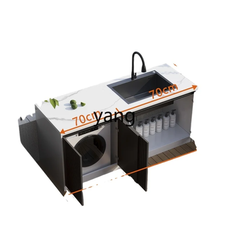 

LMMcourtyard washing machine cabinet console villa outdoor garden rock slab aluminum honeycomb integrated basin