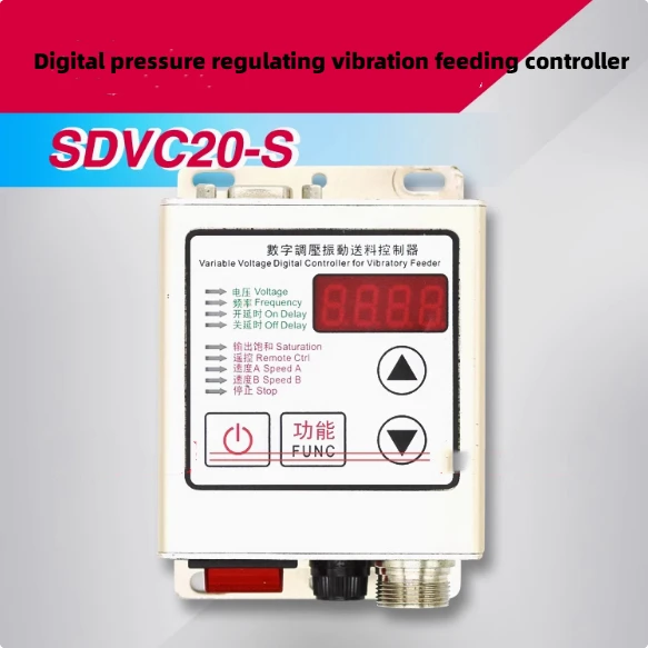 High Quality Digital Voltage Regulating Vibration Disc SDVC20-S with No/full Material Shutdown Vibration Disc Controller 220V