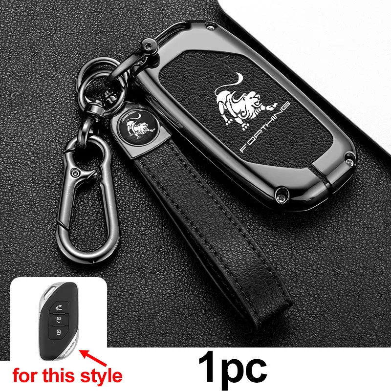 1pc for DMF FORTHING M4 U-tour Yacht T5 Evo Friday Car Key Cover