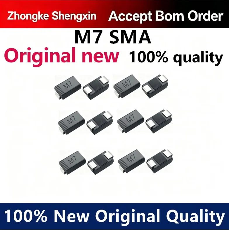 （5pcs-100pcs）New M7 rectifier diode 1A1000V SMA patch 1N4007 DO-214AC