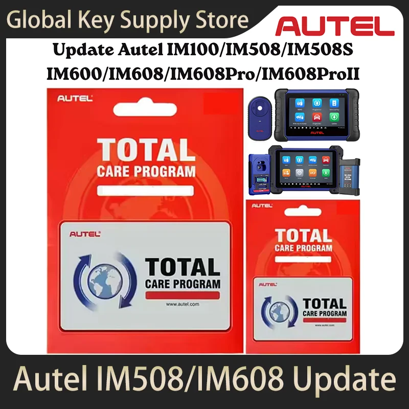Подписка на обновления Autel на 1 год для Autel MaxiIM IM100, IM508, IM508S, IM600, IM608, IM608Pro2, IM608Pro II (удлинение срока действия на 1 год)
