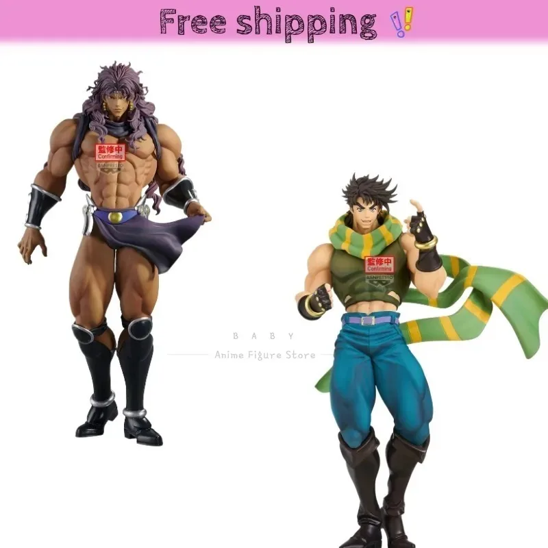 In Stock) Original BANPRESTO Mometria【JoJo's Bizarre Adventure