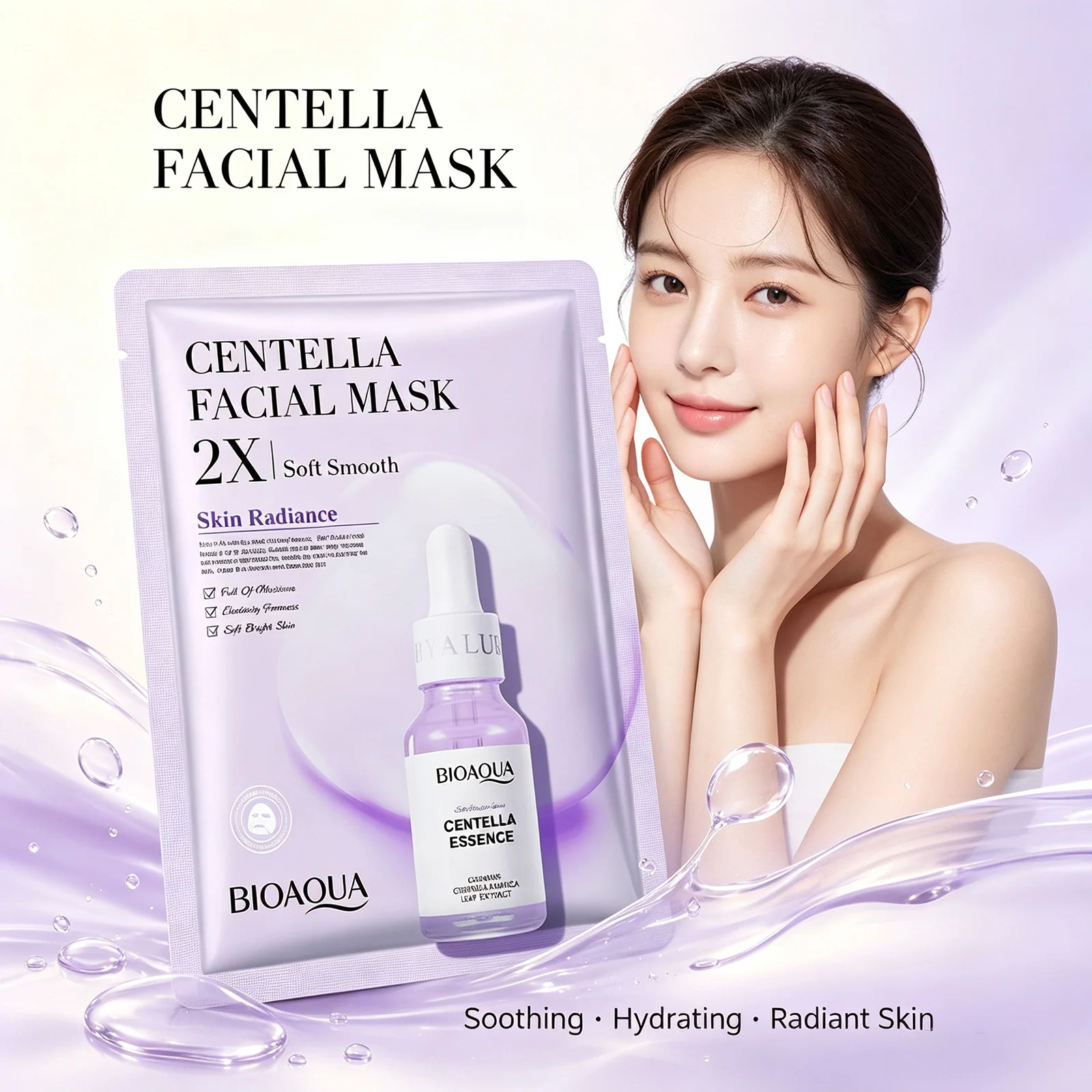 BIOAQUA Centella Asiatica Collagen VC Facial Mask Hyaluronic Acid Moisturizing Refreshing Sheet Mask 5PCS 20PCS Skin Care