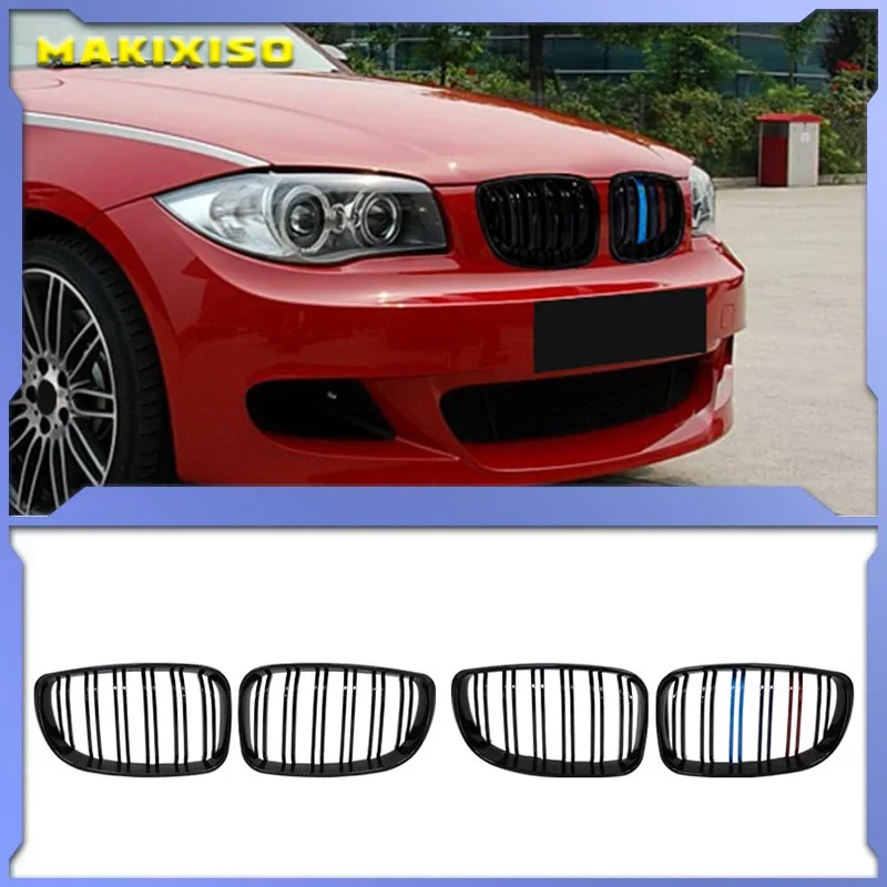 

﻿ 1 Pair For BMW E81 E87 E82 E88 128I 130I 135I Selected 07-11 Dual Slats Double Line Grills Car Glossy Black Grill Front Kidney