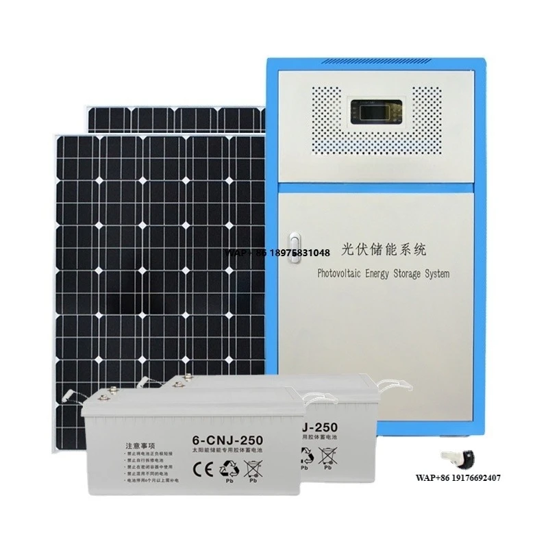 Solar Energy Systems Home with 96v/50a Solar Controller 5000w Inverter