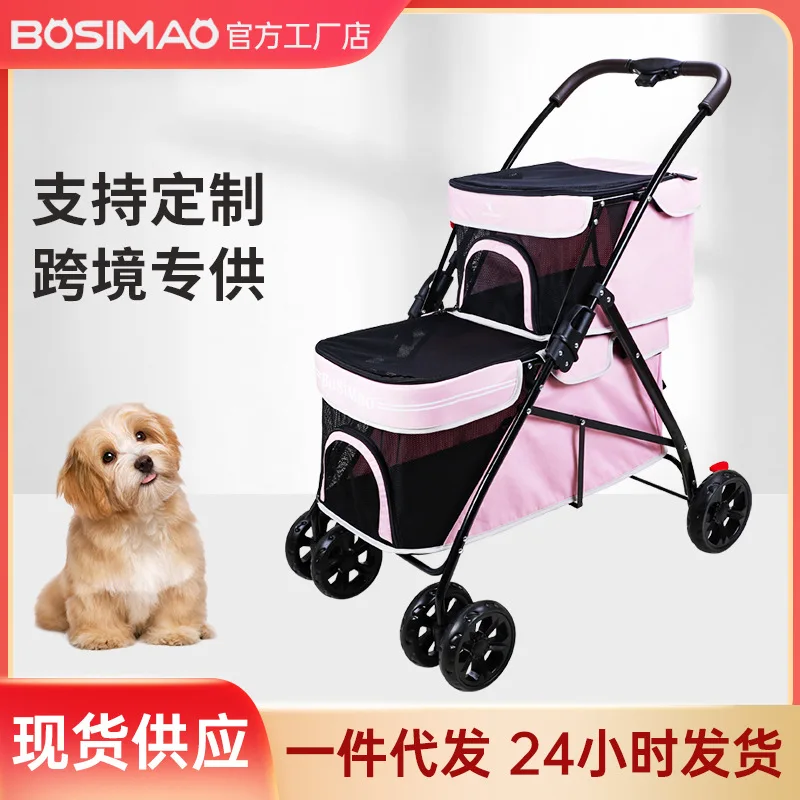 

Double-Layer Pet Stroller for Cats and Small to Medium Dogs Large Wide Walking Stroller for Dogs