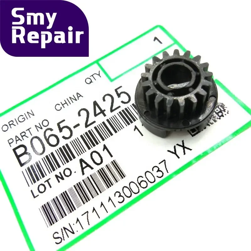 1PC B065-2425 B0652425 Compatible Drum Unit Gear for Ricoh AF 1075 1060 7500 1075 2075 8000 8001 9001 Printer Copier Spare Parts