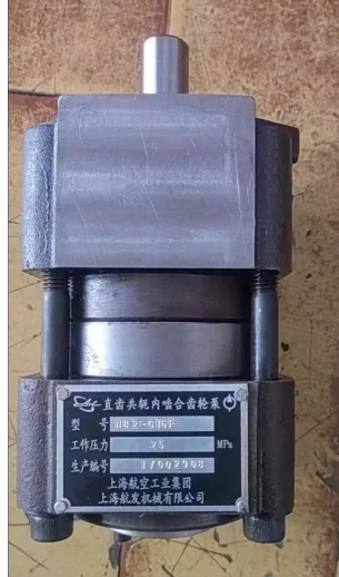 

NB2 G16F / 25 MPA internal gear pump HCHA 50BM - G05L encoder