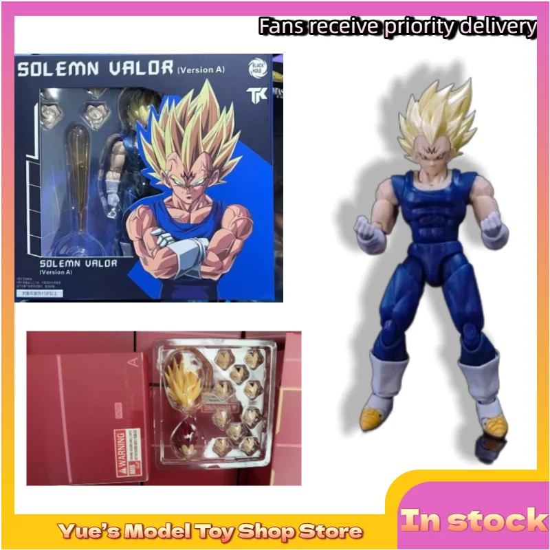 

【In Stock】Dragon Ball Black Hole Demon Shell Blue Normal Form 3.0 Majin Vegeta Action Figure Doll Anime Model Toy Collection