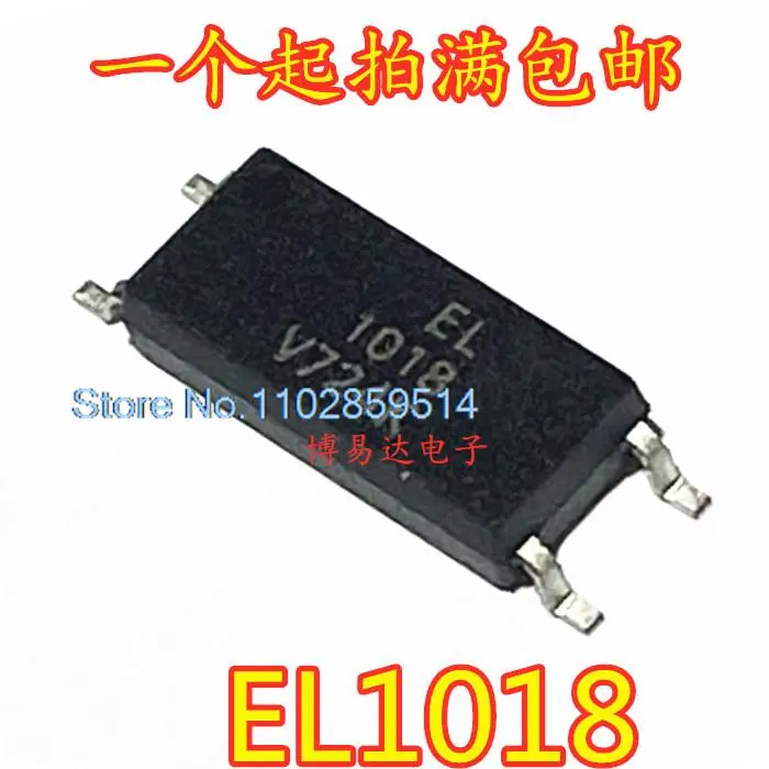 EL1018 SOP-4 CT1018, 로트당 20 개