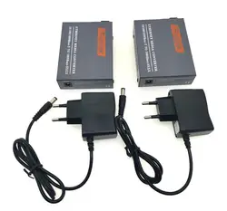 Single Mode Fiber Optical Media Converter, External Power Supply, HTB-GS-03 A/B Gigabit, 10/100/1000Mbps SC Port, 20km, 1 Pair