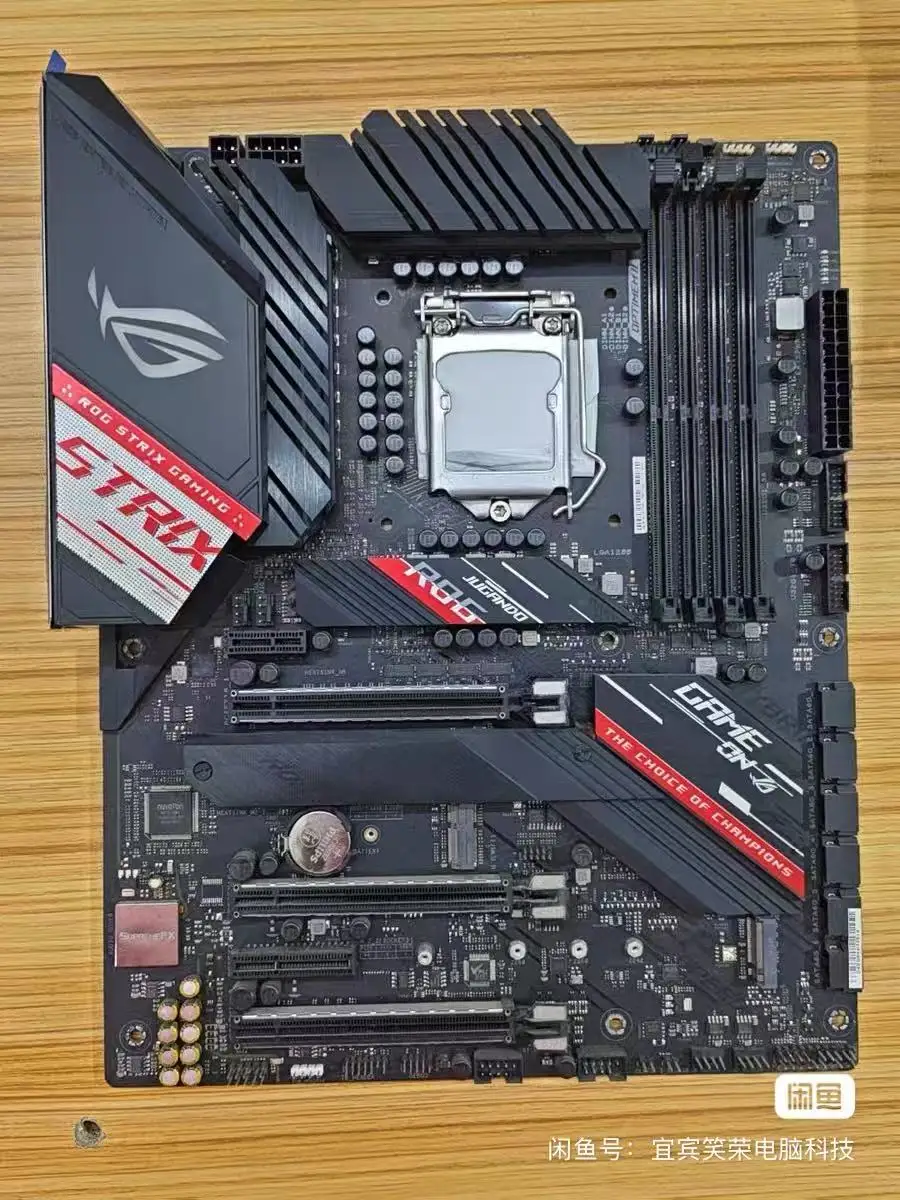 ASUS ROG STRIX Z490-H GAMING motherboard LGA1200 socket, supporting 10th and 11th generation Intel processors. 4 DDR4
