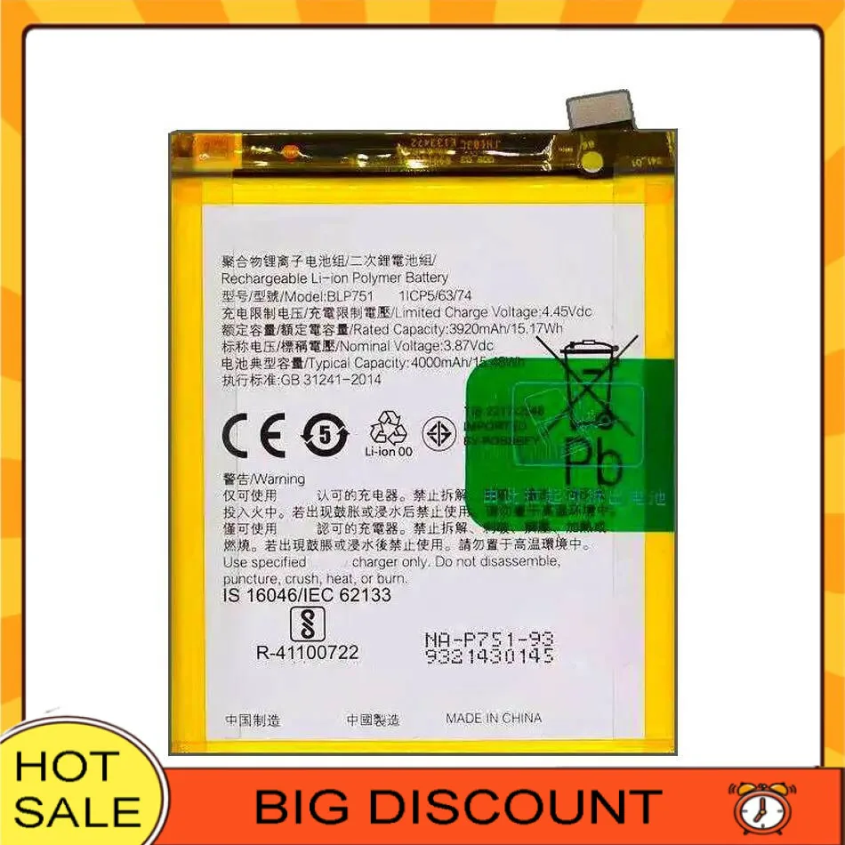 

BLP751 For Oppo Realme X2 K5 Mobile Phone Battery Lightweight 4000Mah Safe