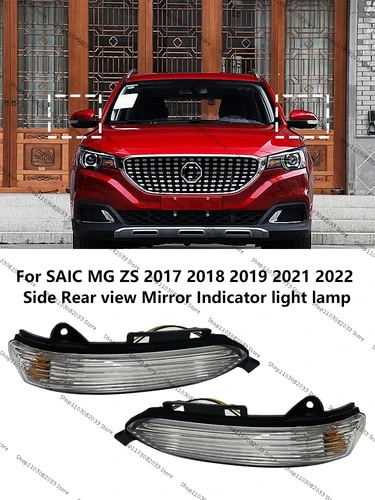 Para SAIC MG ZS Roewe RX3 2017 2018 2019 2020 2021 espejo retrovisor luz de señal de giro puerta trasera lámpara de luz de señal de espejo lateral