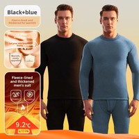Wool Silk German Velvet Turtleneck Thermal Underwear Men's Velvet Heating Thickened Long Johns Set Korean Reviews Many Pajamas