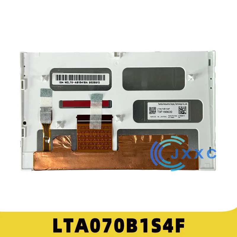 

7-inch LTA070B1S4F LT070AB1S500 is suitable for A6L GPS navigation system LCD display screen