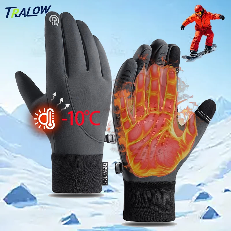 

TRALOW Waterproof Winter Gloves -10℉ Warm Windproof All Fingers Touch Screen Gloves for Men Skiing Cycling Hiking Outdoor Work