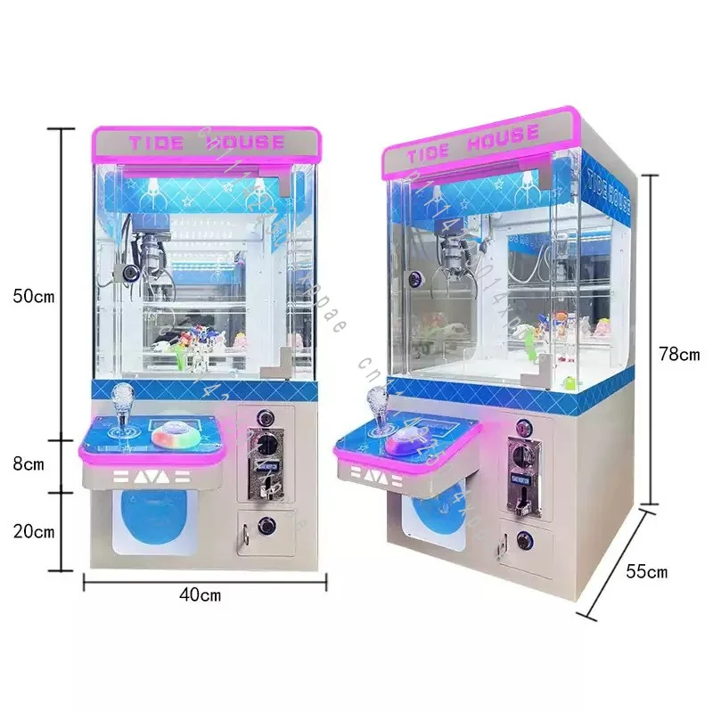 Household Clip Candy Machine, Doll Machine, Doll Grabbing Machine,Mini Small Commercial Coin Scanning Code