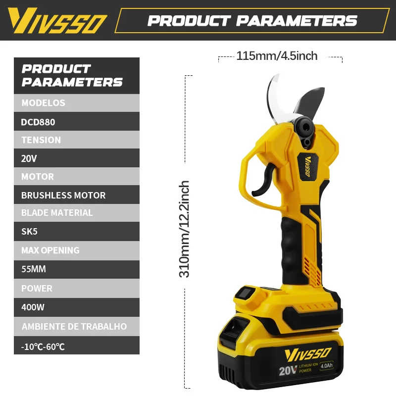 Электрические ножницы VIVSSO, 55 м, бесщеточные, с беспроводной зарядкой, электрические ножницы для обрезки фруктовых деревьев, бонсай для Dewalt, 20 В, аккумуляторный штифт