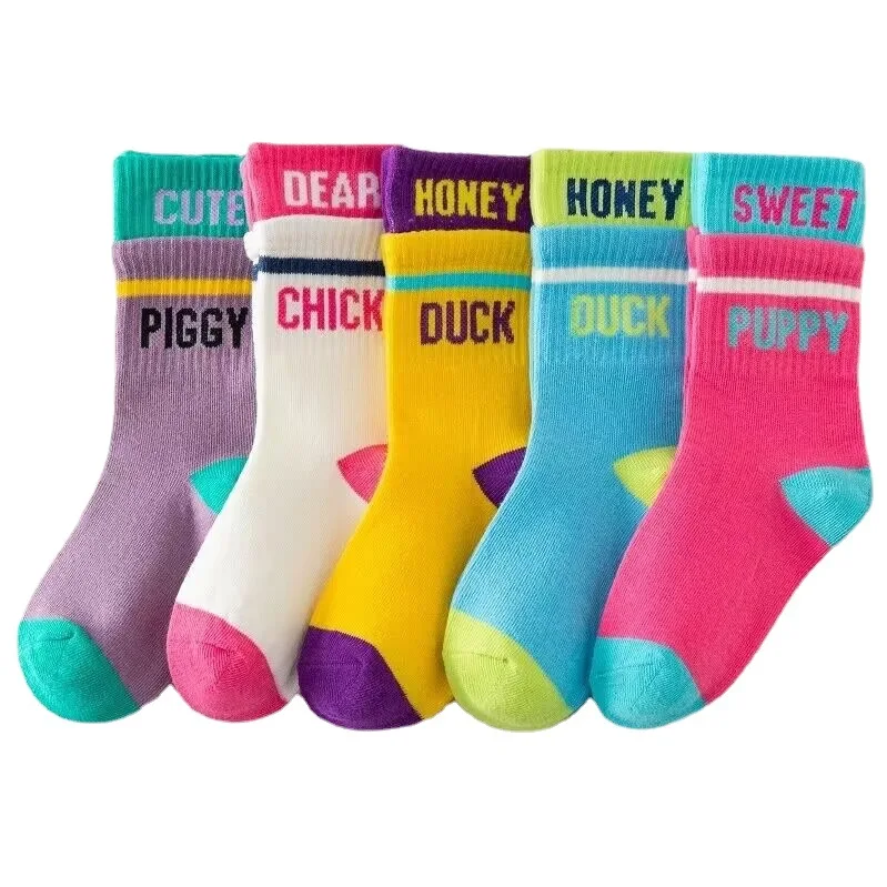 

3-12Years Old 5 Pairs Autumn Winter New Style Children's Socks Mid-high Cartoon Design Boys Girls Baby Cartoon Socks Wholesale