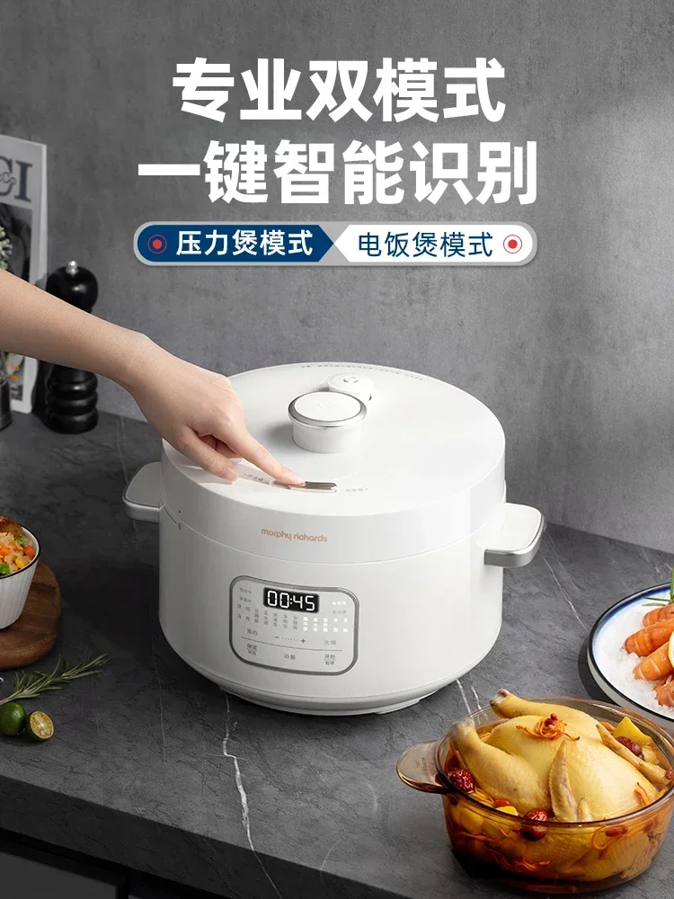 220V Mofei Electric Pressure Cooker, Small Multi-functional Rice Cooker Electric High-pressure Cooker