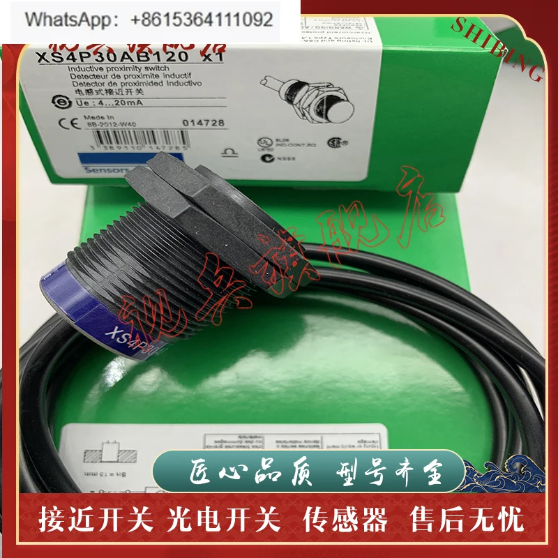 

Sensor XS4P30AB110 XS4P30AB120 XS1M30MA250L1 XS4P30AB120L