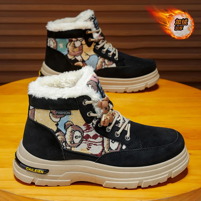 Men's winter fleece fashion and versatile thick-soled, thick-warm cotton shoes, high-heeled workwear shoes and ankle boots