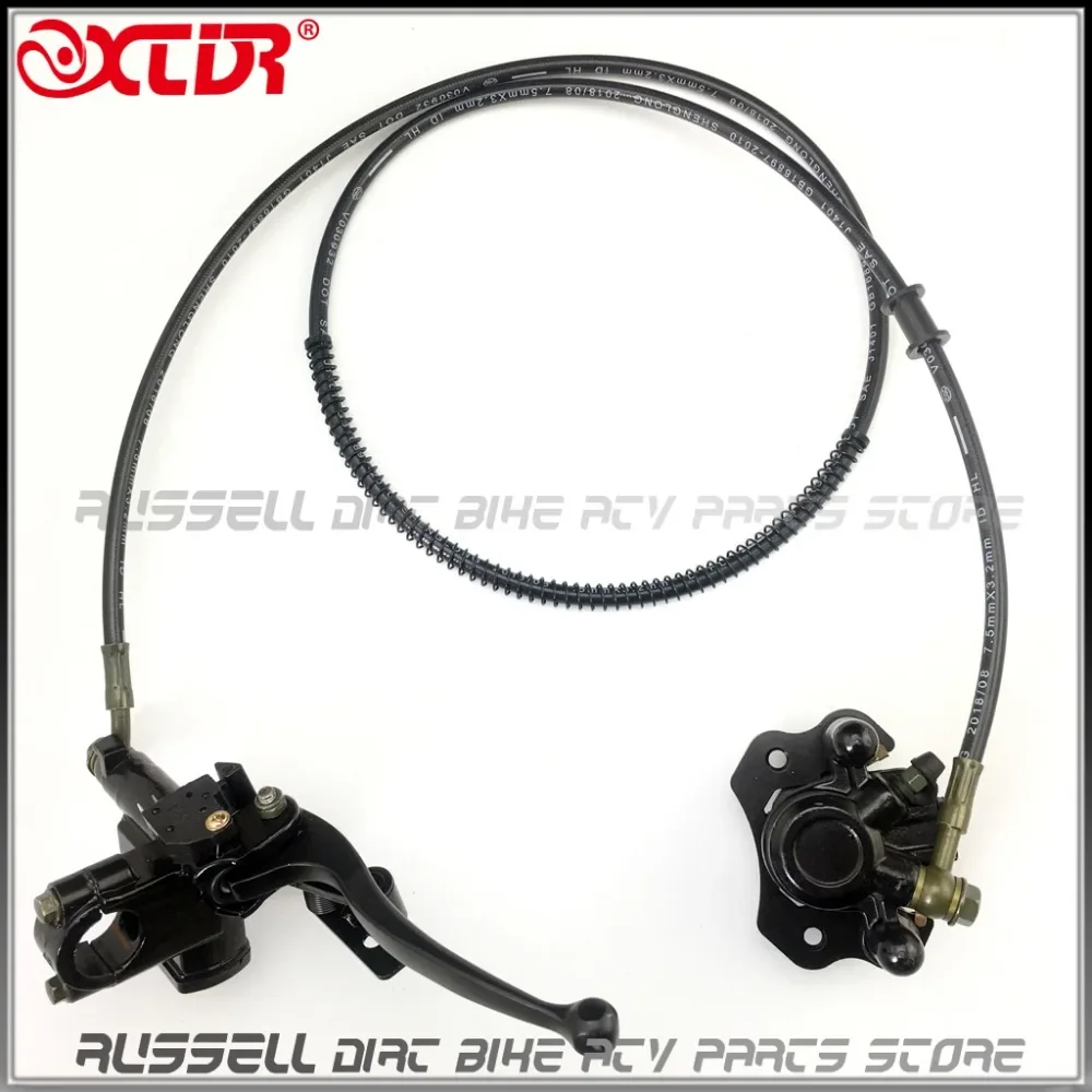 

Rear Brake Caliper Hydraulic Assembly Master Cylinder Disc For 50cc 110cc 125cc small bull ATV Quad Off Road Spare Parts