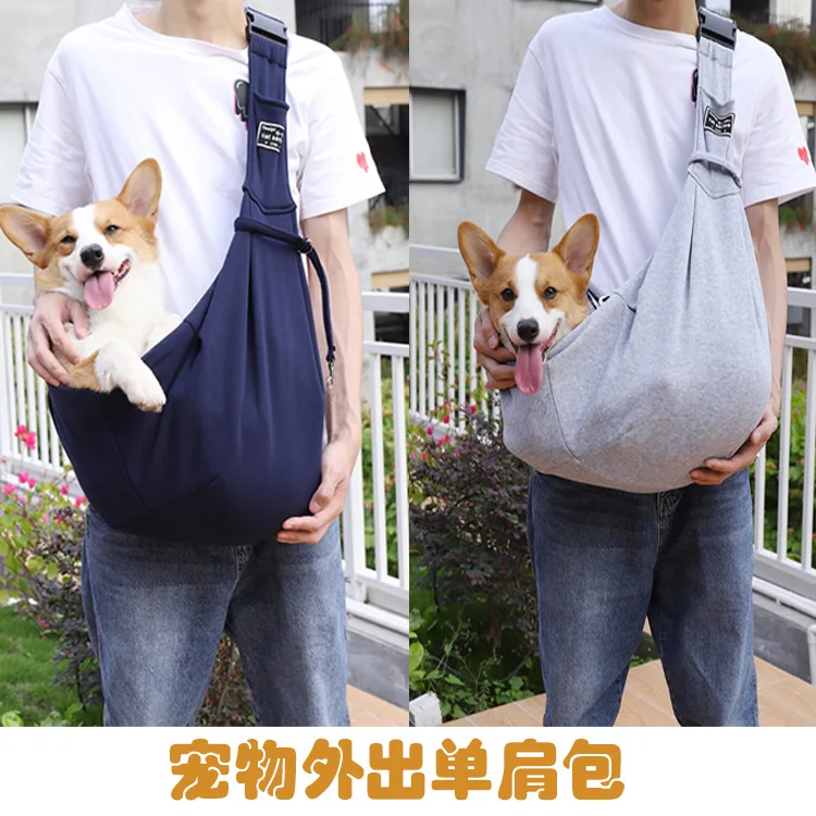 Folding bag, dog backpack, breathable pet outing bag, pet bag, cross-body bag