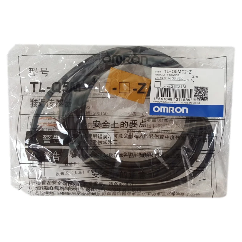 Authentic Original Omron TL-Q5MC1-Z TL-Q5MC2-Z Simple installation High-speed pulses Proximity Switch Sensor 10-30VDC 2M NPN