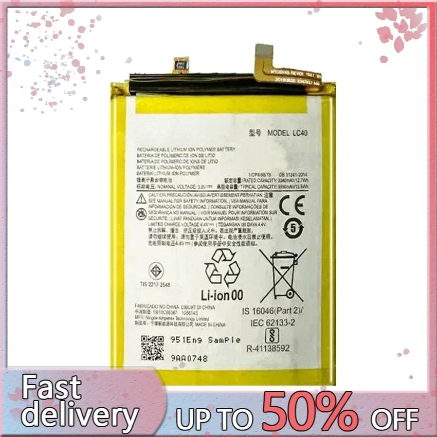 LC40 3550Mah Replacement Battery For Motorola MOTO E7/ E 2020 Phone